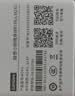 联想随身wifi6支持5G4G设备无线移动通用流量上网卡无限随行携带网络车载路由器笔记本电脑2026新全国 实拍图