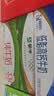 蒙牛【新鲜日期】全脂纯牛奶250ml*24盒 新老包装混发 实拍图