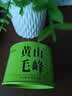 七春2026绿茶黄山毛峰明前春茶嫩芽安徽特产兰花香小罐装茶叶36g 实拍图