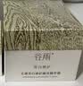 谷雨美白面霜30g美白淡斑修护保湿奶罐护肤品教师节礼 实拍图