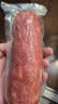 得利斯腱子肉火腿380g大块肉火腿肠猪肉肠即食肉肠熟食 实拍图