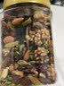 鲜记 每日坚果500g 混合干果核桃巴旦木腰果 孕妇儿童坚果零食 实拍图