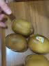 佳沛（zespri）新西兰金奇异果30-33粒原箱103-124g猕猴桃中秋节礼品送水果礼盒 实拍图