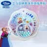 迪士尼（Disney）冰雪奇缘艾莎安娜公主手链指甲贴套装手工diy串珠女孩美甲玩具3-6 实拍图