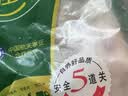 家佳康去皮五花肉块600g 鲜肉急冻五花肉条打膘烤肉 中粮出品猪肉 实拍图