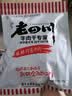 老四川麻辣灯影牛肉丝250g 休闲零食 金角川渝特产中华老字号重庆非遗 实拍图