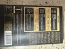 锋味派90%黑猪肉爆汁烤肠蜜汁烟熏味400g香肠早餐火腿肠热狗肠烧烤食材 实拍图