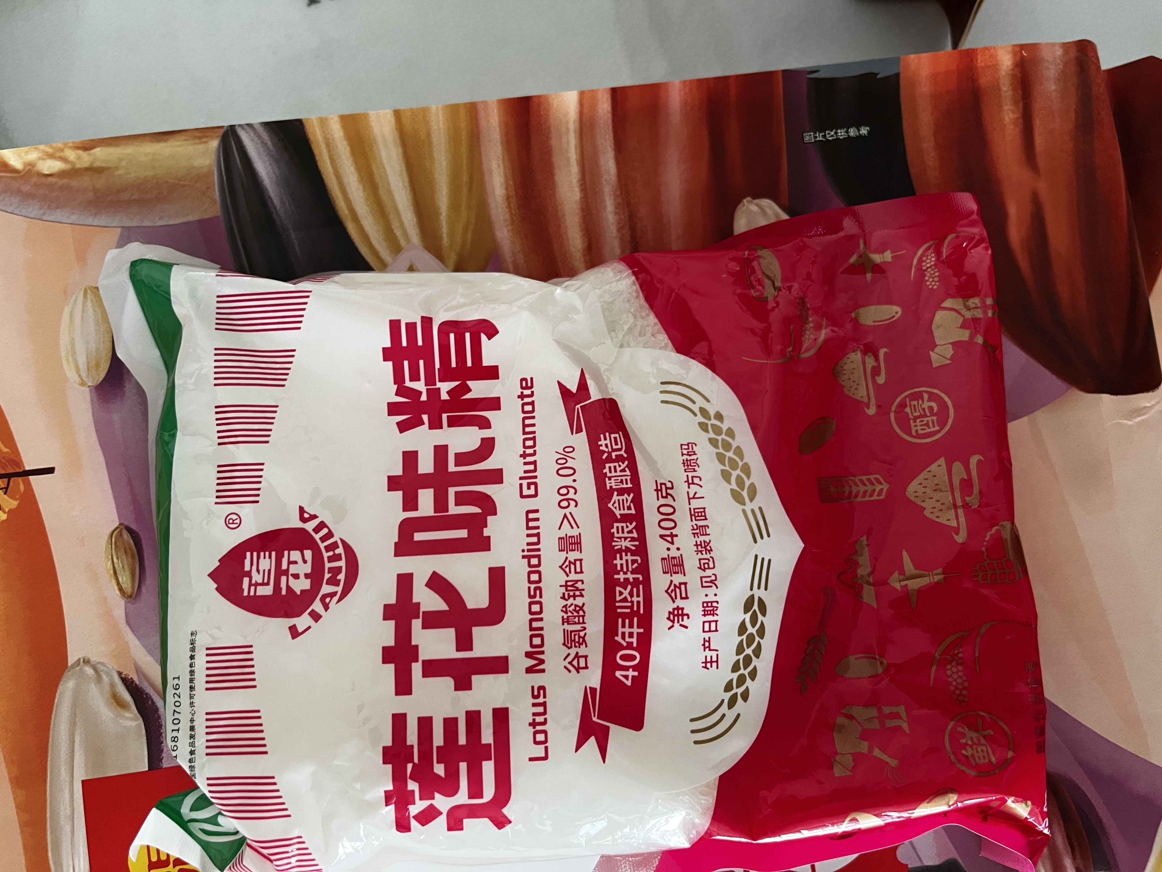 莲花味精400g【0添加 纯粮酿造99%高纯度】 家庭正装 厨房调料 实拍图