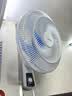 美的（Midea）电风扇 商用壁扇壁挂式风扇工业工程扇家用摇头转页扇餐厅客厅安静低音 FWA40UA【五叶机械 16吋强风】 家用壁挂式 实拍图