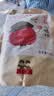沂蒙公社0添加剂山楂球500g（独立小包装）山楂制品蜜饯果干办公休闲零食 实拍图