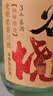 谷小酒谷院烧酒光瓶 浓香型白酒 42度 500ml*6瓶 整箱纯粮食酒口粮酒 实拍图