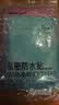 sister care成人无菌游泳私密防水贴儿童泳池漂流温泉女性泳衣私处防感染3片 实拍图