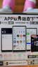 梵沐 BF61 mp3/mp4播放器WiFi可上网 4+64G运存 mp5无损音乐随身听 安卓14 蓝牙外放 视频电子书 实拍图