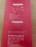 唐宗筷 天然竹筷子-招财猫10双装 家用酒店用 碳化竹筷餐具套装C1091 实拍图
