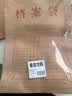 齐心（COMIX）50只装175gA4竖式牛皮纸档案袋侧宽4cm文件袋/资料袋投标专用标书合同文件票据袋 办公文具EA6074 实拍图