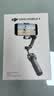 大疆DJI Osmo Mobile 8 手机稳定器手持云台OM8 360度跟拍防抖自拍杆折叠便携直播vlog神器 实拍图