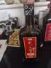 孔乙己纯正五年 半干型 绍兴黄酒 500ml 单瓶装 中粮出品 口粮酒 实拍图