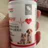 拜达尔宠物辅酶q10犬用保护心脏肥大老龄养护健康辅助调理术后恢复 实拍图
