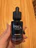 玉兰油（OLAY）全新淡纹黑管精华液30ml ProX抗皱紧致保湿修护护肤品生日礼物女 实拍图