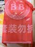 保宁（B&B）婴幼儿宝宝专用尿布洗衣皂新生儿内衣内裤肥皂母婴【200g*6块】 实拍图