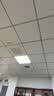美的（Midea）厨房灯30x60扣板灯集成吊顶灯平板灯卫生间吸顶灯LED厨卫面板灯 实拍图