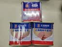 梅林午餐肉罐头340g*3火腿火锅方便面搭档家庭应急储备即食品物资 实拍图
