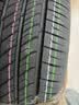马牌（Continental）汽车轮胎235/50R19 99V FR UCJ+适配领克01别克昂科威奥迪Q3途观L 实拍图