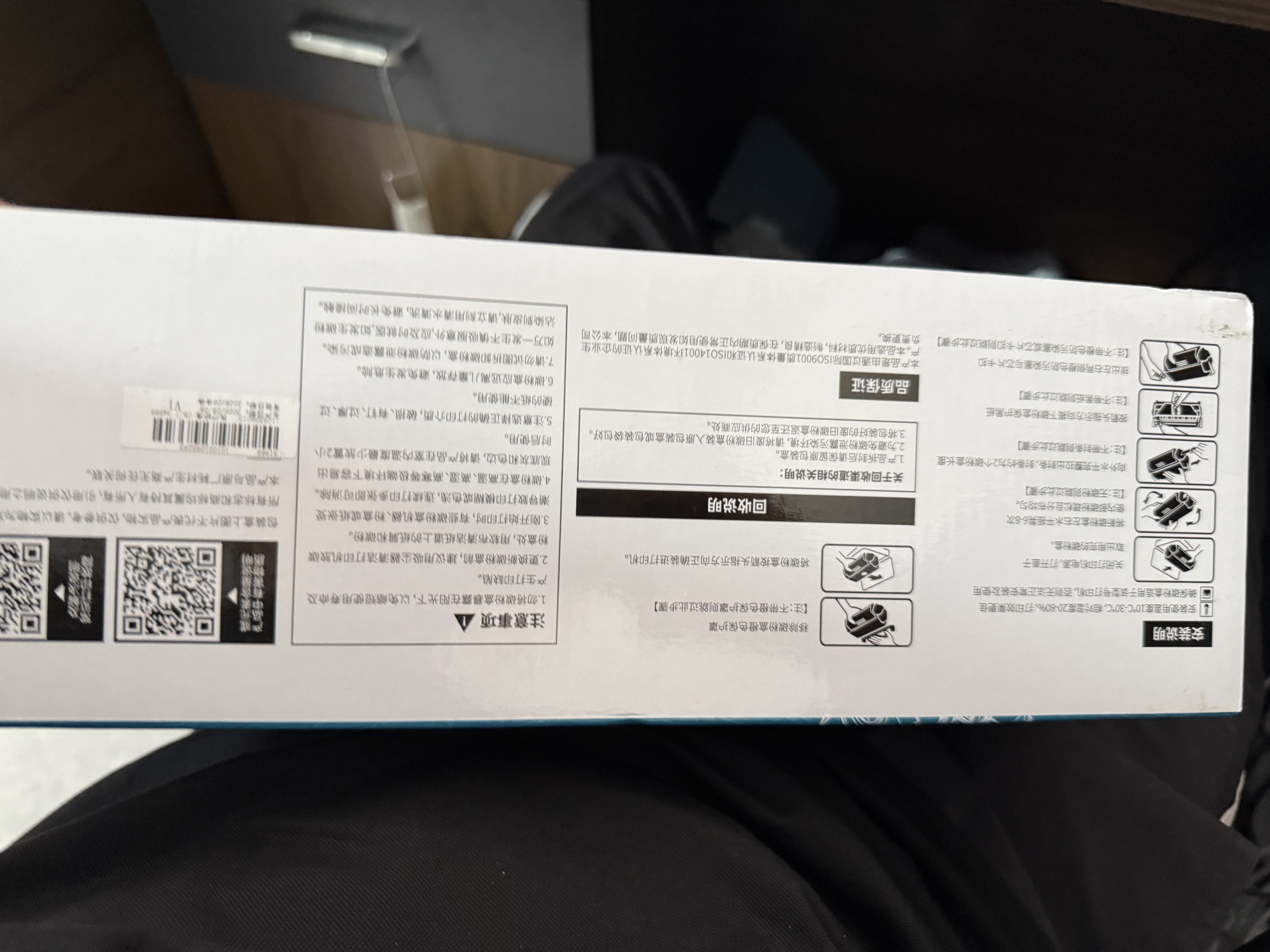 格之格388a硒鼓 88A硒鼓 适用惠普m126a  m1136硒鼓hp1108 1106plus m126nw m128fn m226dw m1139 cc388a粉盒硒鼓 实拍图