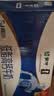 蒙牛特仑苏低脂纯牛奶250ml×16盒 健身减脂 中秋送礼礼盒 实拍图