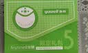 鱼跃（yuwell）动态血糖仪Anytime5Pro家用16天持续监测仪支持iPhone/华为app 实拍图