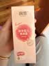润本桃子水婴儿爽身露100ml*2宝宝痱子液体爽身粉舒痱干爽滚珠款润肤 实拍图