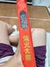 柴火大院 三色糙米 4斤 五谷杂粮米 粗粮饭主食 新米 糙米粥 黑米 红米 实拍图