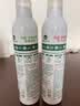 滴露（Dettol）滴露香氛消毒喷雾鞋子除臭杀菌马桶消毒380ml*2灭hpv16 实拍图
