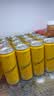 可口可乐（Coca-Cola）怡泉（Schweppes） 汤力水苏打水 汽水饮料 330ml*24罐 实拍图