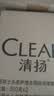 清扬男士去屑洗发水 活力运动720gx2+试用装200g 净屑止痒薄荷洗头膏 实拍图