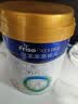 美素佳儿（Friso）皇家幼儿配方奶粉3段（1-3岁幼儿适用）800g*3罐 乳铁蛋白 实拍图