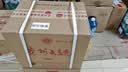 茅台 贵州大曲80年代 酱香型白酒 53度 500ml*6 整箱装 新老包装随机 实拍图