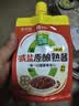 欣和葱伴侣X京觅减盐原酿熟酱420g东北大酱拌面蘸酱菜即食家用焖炖酱 实拍图