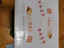 海玉非油炸烤馍原味850g 馒头片早餐饼干山西特产锅巴办公室休闲零食 实拍图