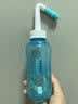 乐仪手动鼻部冲洗器LY-M1成人儿童鼻炎生理盐水清洗器300ml+30包盐 实拍图