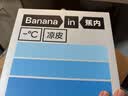 蕉内凉皮511C小波浪女士内衣透气微聚拢无痕氨基酸夏季冰丝薄款文胸罩 实拍图