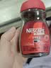 雀巢（Nestle）醇品速溶美式黑咖啡粉冲泡后*0糖健身燃减防困瓶装50g 实拍图
