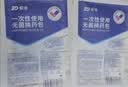 振德（ZHENDE） 一次性使用无菌换药包5包 碘伏棉球清创医用家用护理包急救包  实拍图