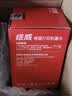 绘威适用惠普HP Tank518 519 678 510 538 418 516 511 411 676 GT5810打印机墨盒墨水GT52 GT53XL 黑色2支装 实拍图