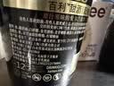 百利（Baileys）甜酒 奶油原味奶酒 爱尔兰进口 力娇酒利口酒 500ml 调酒配制酒 实拍图