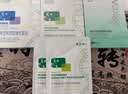 敷尔佳【试用装】医用械字号面膜状白膜2片装医用透明质酸钠修复贴 实拍图