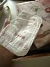 好奇（Huggies）铂金装小桃裤纸尿裤NB84片(5kg以下)尿不湿【夏季散热王】 实拍图