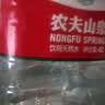 农夫山泉饮用天然水4L*4桶 纸箱塑膜随机发货大桶装 家用桶装水 实拍图