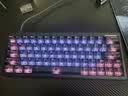 ATK梵塔FUZZY60/63V2磁轴键盘 电竞游戏客制化机械键盘 FUZZY63V2标准版 黑冰 6系铝定版 实拍图