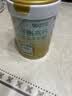 臻牧（zhenmu）低脂高钙羊奶粉800g/罐 无蔗糖高钙益生菌 中老年送礼 实拍图
